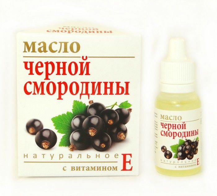 Ягодные масла