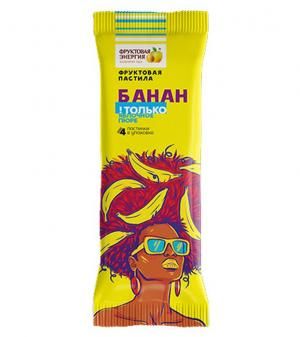 Пастила